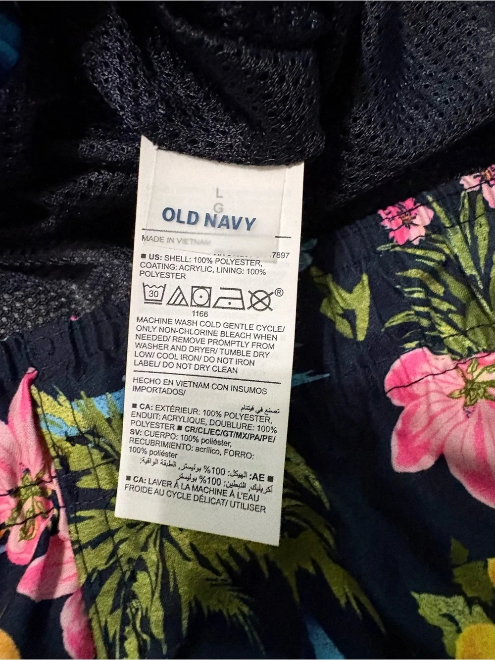 Old Navy Men’s Navy Floral & Sailboat Swim Trunks - Size Large - NWT